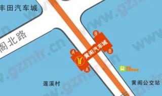 广州地铁未来线路图